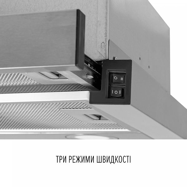 Фото - Витяжка вбудована Perfelli TL 6822 I 1200 LED