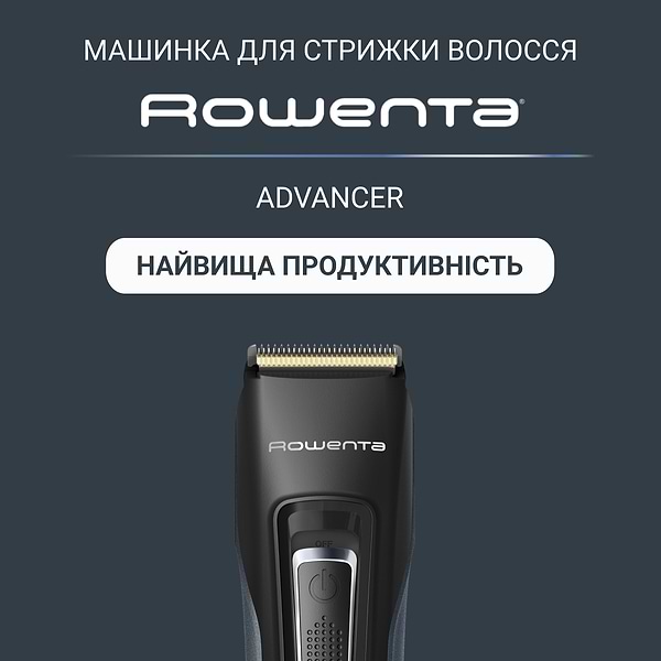 Фото - Машинка для стрижки волос Rowenta TN5244E0