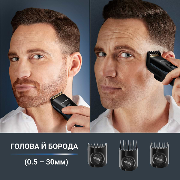 Фото - Машинка для стрижки волос Rowenta TN5244E0