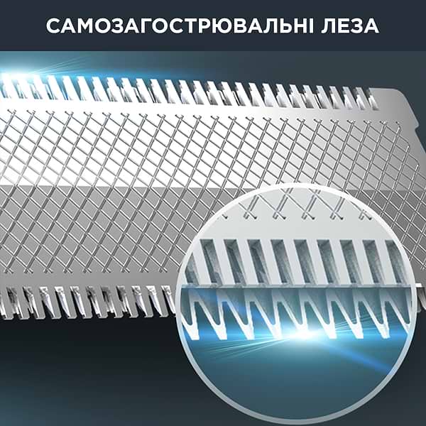 Фото - Триммер для усов и бороды Rowenta TN6000F5