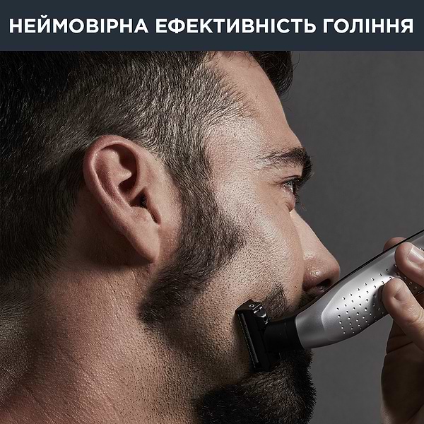 Фото - Триммер для усов и бороды Rowenta TN6000F5