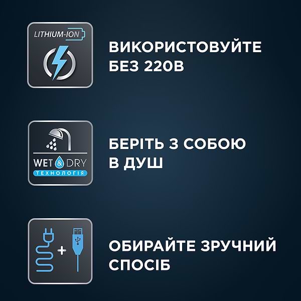 Фото - Триммер для усов и бороды Rowenta TN6201F4