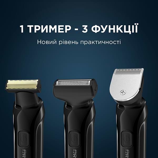 Фото - Триммер для усов и бороды Rowenta TN6201F4