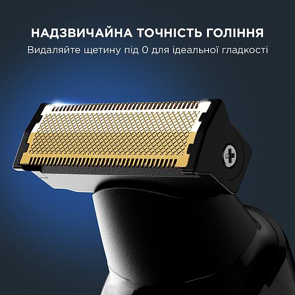 Фото - Триммер для усов и бороды Rowenta TN6201F4