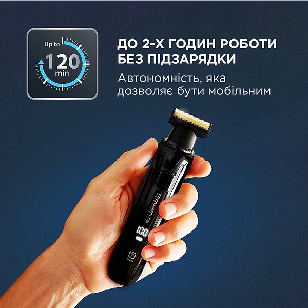 Фото - Триммер для усов и бороды Rowenta TN6201F4