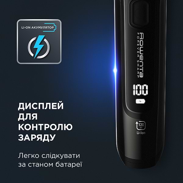 Фото - Триммер для усов и бороды Rowenta TN6201F4