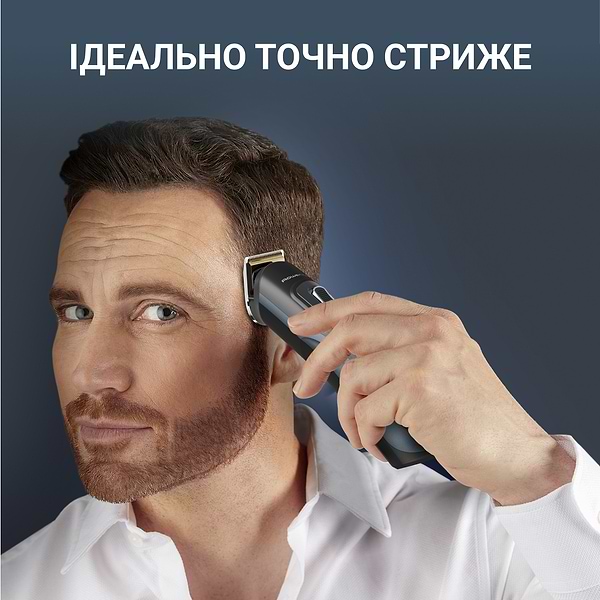Фото - Триммер универсальный Rowenta TN9464E0