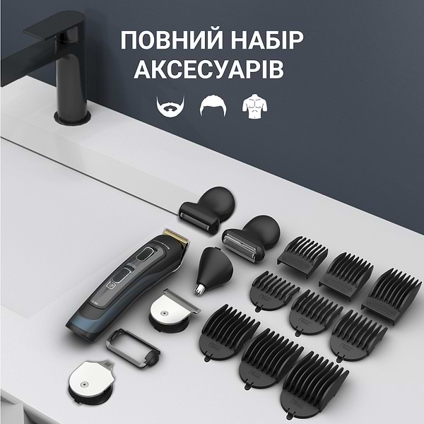 Фото - Триммер универсальный Rowenta TN9464E0
