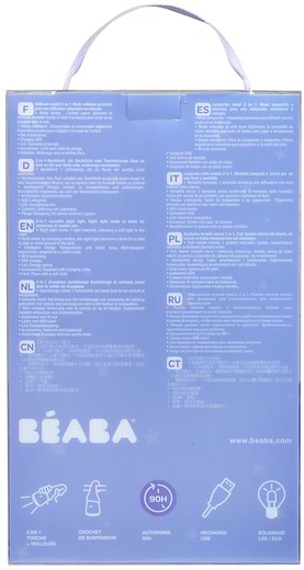 Фото - Ночник Beaba Torch Rose (930299)