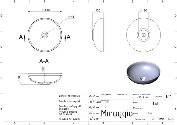 Фото - Раковина для ванної Miraggio TOBI