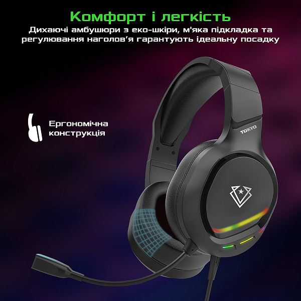 Фото - Уценка - Гарнитура проводная игровая Vertux Tokyo.Black