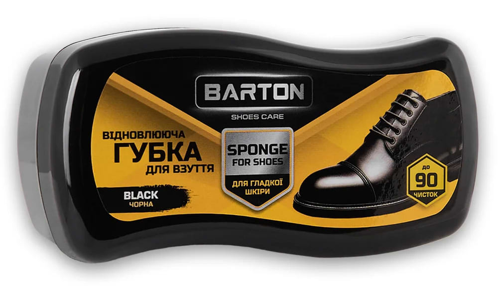Губка для взуття Barton BR20489