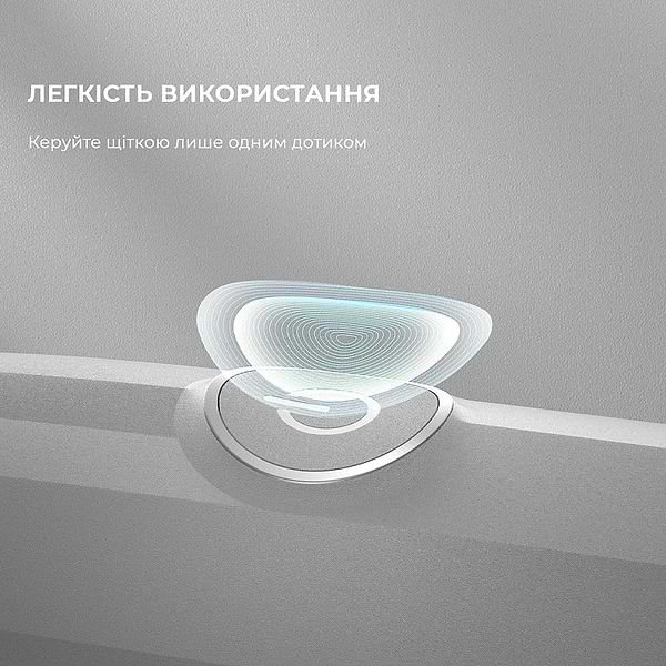Фото - Зубная щетка электрическая Oclean Endurance Eco Electric Toothbrush White (6970810553338)