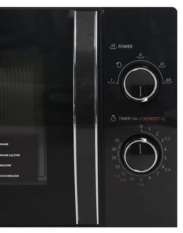 Фото - Микроволновая печь (СВЧ) Toshiba MW-MM-20P (BK)