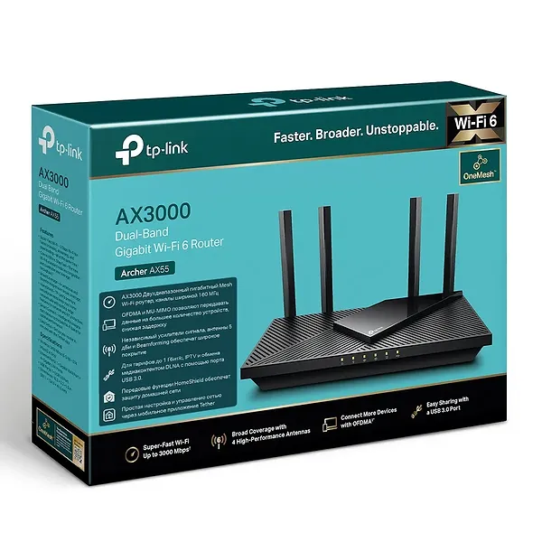 Фото - Маршрутизатор интернет WiFi6 TP-Link Archer AX55
