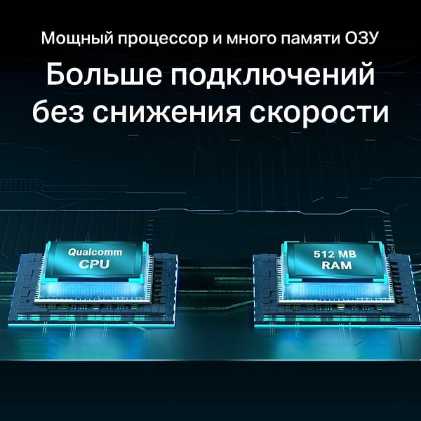 Фото - Маршрутизатор интернет WiFi6 TP-Link Archer AX55