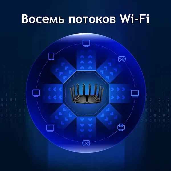 Фото - Маршрутизатор інтернет WiFi6 TP-Link Archer AX90