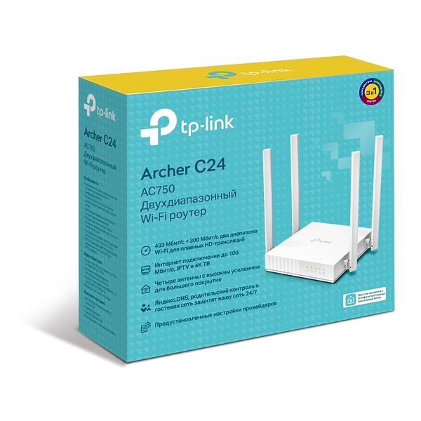 Фото - Уцінка - Маршрутизатор інтернет WiFi5 TP-Link Archer C24 #