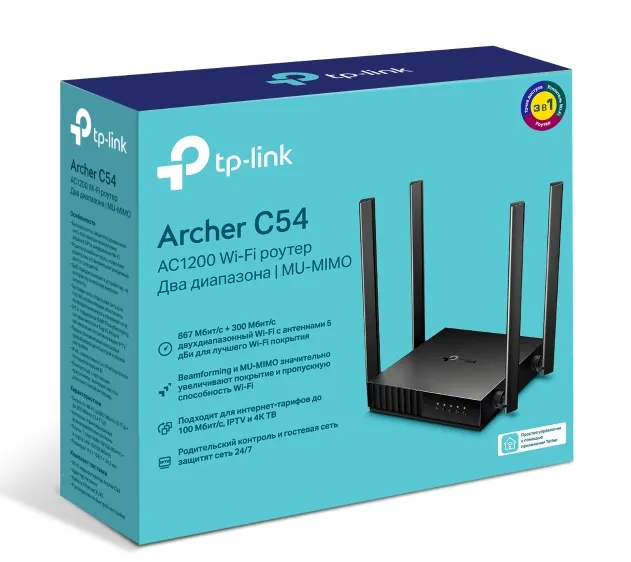 Фото - Уценка - Маршрутизатор интернет WiFi5 TP-Link Archer C54