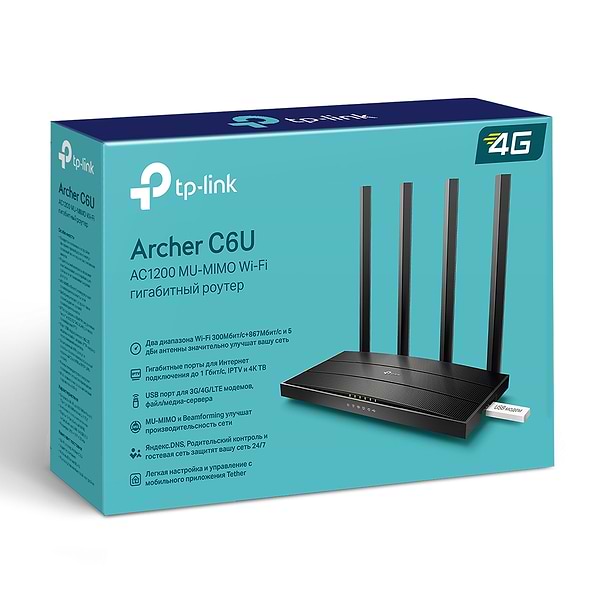 Фото - Маршрутизатор интернет WiFi5 TP-Link Archer C6U