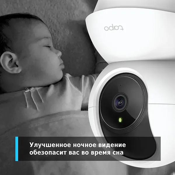 Фото - IP-камера TP-Link Tapo C200