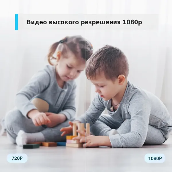 Фото - IP-камера TP-Link Tapo C200