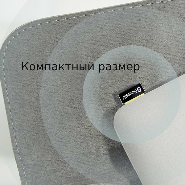 Фото - Адаптер мережі Bluetooth USB TP-Link UB4A