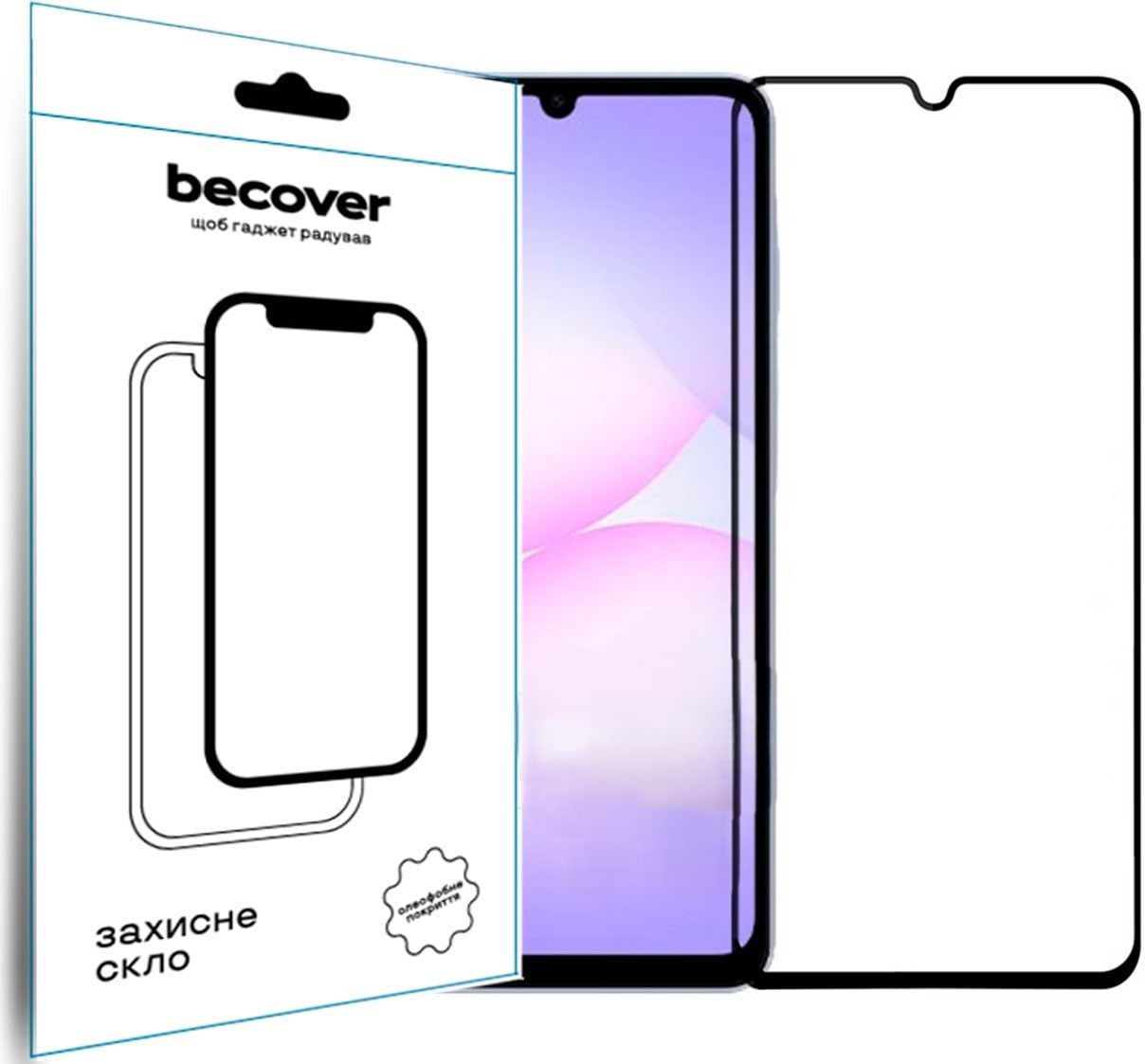 Захисне скло для смартфону BeCover for Samsung Galaxy A07 SM-A075 Black (713731) - Фото 1