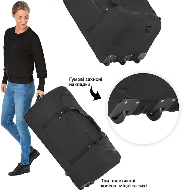Фото - Сумка дорожня TravelZ Wheelbag 100 Liter Black (603091)