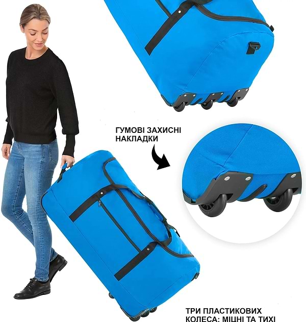 Фото - Сумка дорожная TravelZ Wheelbag 100 Liter Blue (603093)