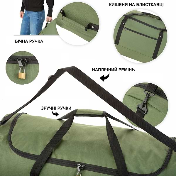 Фото - Сумка дорожня TravelZ Wheelbag 100 Liter Green (603095)