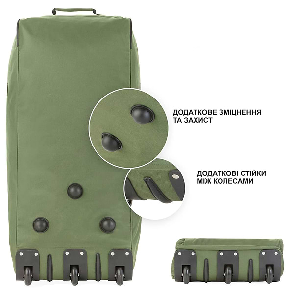Фото - Сумка дорожня TravelZ Wheelbag 100 Liter Green (603095)