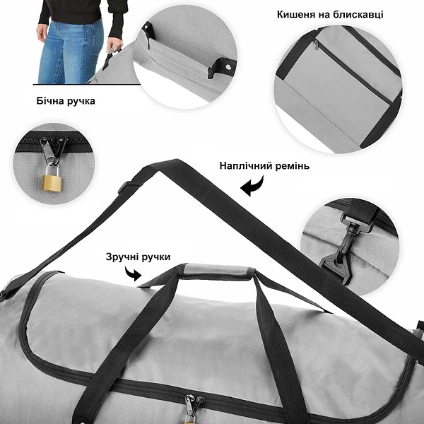 Фото - Сумка дорожня TravelZ Wheelbag 100 Liter Grey (603092)