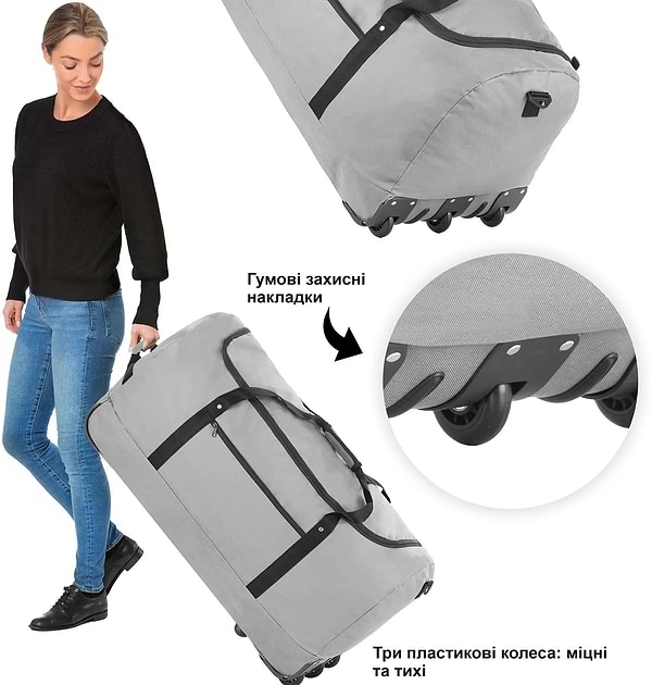 Фото - Сумка дорожня TravelZ Wheelbag 100 Liter Grey (603092)
