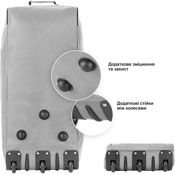 Фото - Сумка дорожня TravelZ Wheelbag 100 Liter Grey (603092)