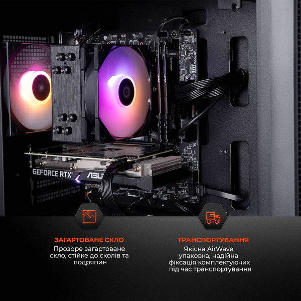 Фото - Системный блок Expert PC Ultimate (I12400F.16.S1.3050.A6109)