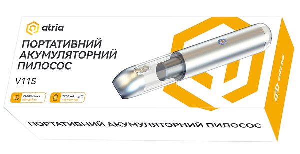 Фото - Пилосос ручний для дому ATRIA V11S White