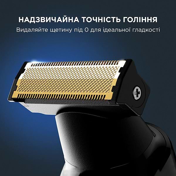 Фото - Триммер для усов и бороды Rowenta TN6204E0