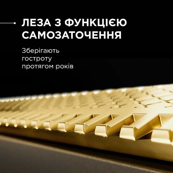 Фото - Триммер для усов и бороды Rowenta TN6204E0