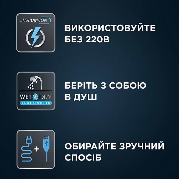 Фото - Триммер для усов и бороды Rowenta TN6204E0