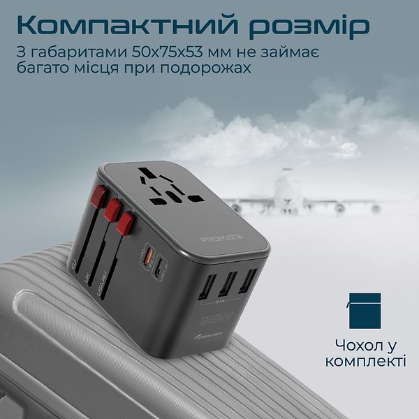 Фото - Сетевое зарядное устройство Promate Tripmate-36w.Black