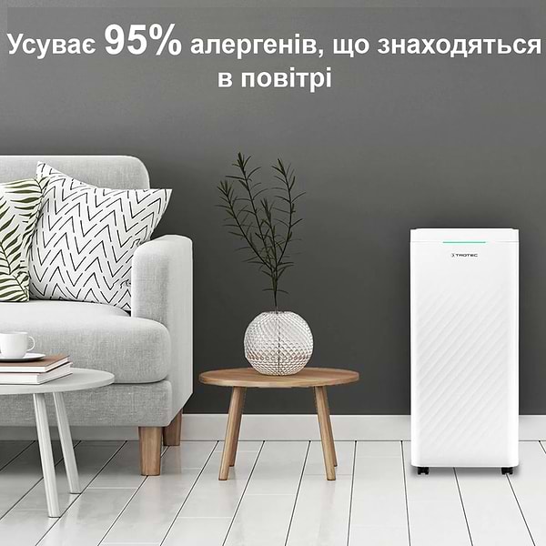 Фото - Осушувач повітря Trotec TTK 64 HЕРА
