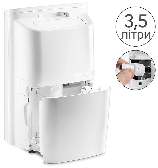 Фото - Осушувач повітря Trotec TTK 73 E