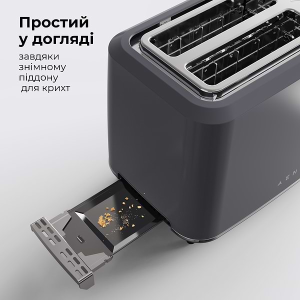 Фото - Тостер AENO TS1G (ATS0001G)