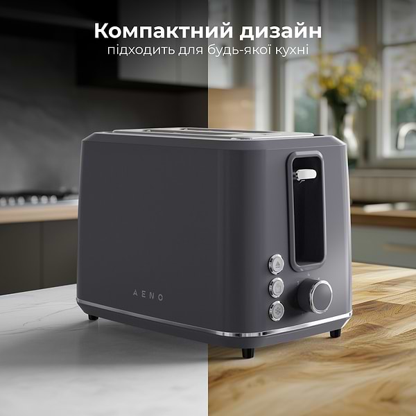 Фото - Тостер AENO TS1G (ATS0001G)