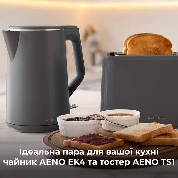 Фото - Тостер AENO TS1G (ATS0001G)