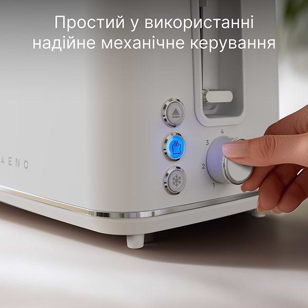 Фото - Тостер AENO TS1W (ATS0001W)
