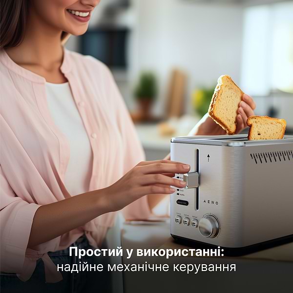Фото - Тостер AENO TS3 (ATS0003)