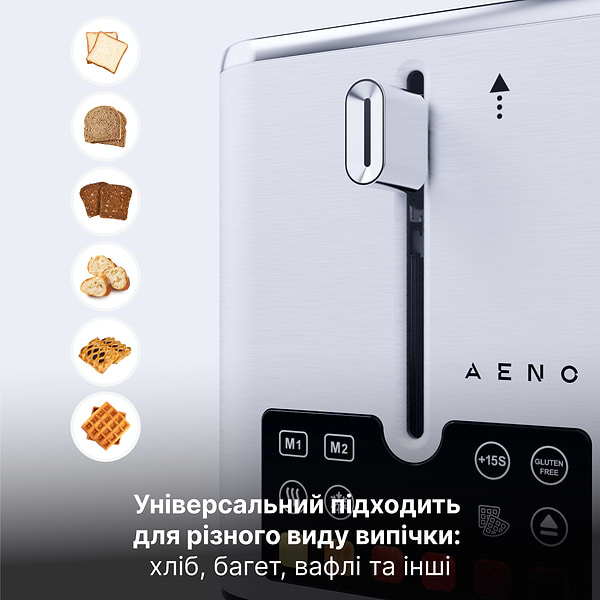 Фото - Тостер AENO TS4 (ATS0004)