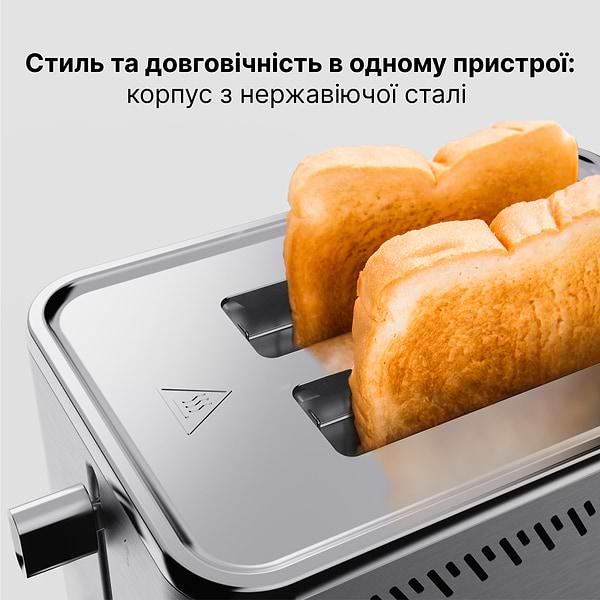 Фото - Тостер AENO TS4 (ATS0004)